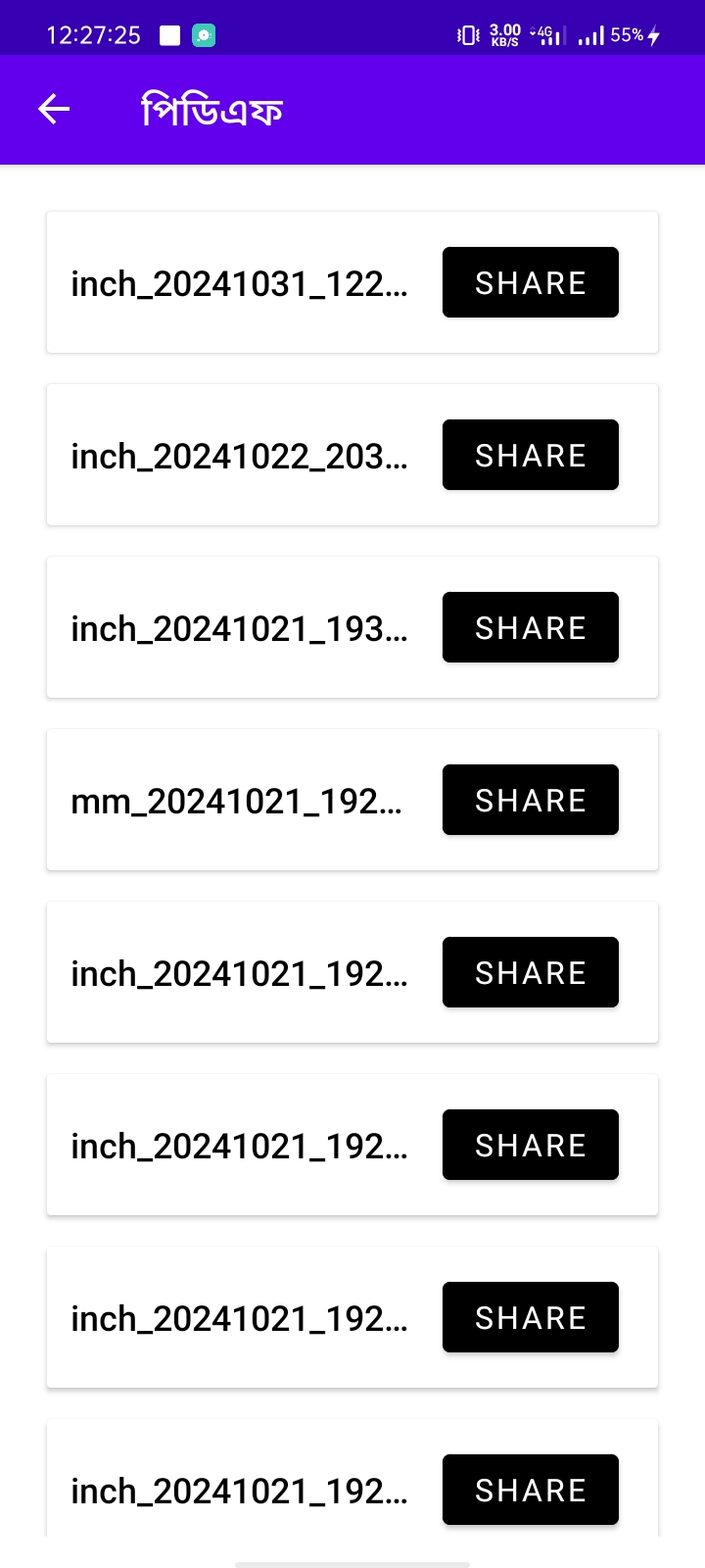 App Screenshot 3